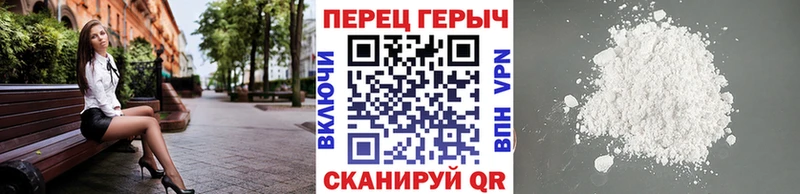 Героин афганец Саратов