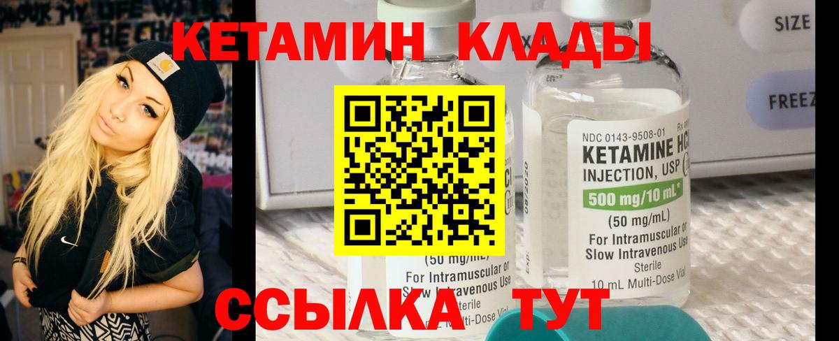 Гашиш Саратов
