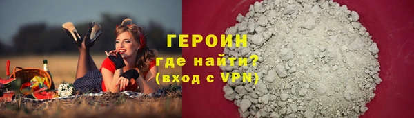дистиллят марихуана Корсаков