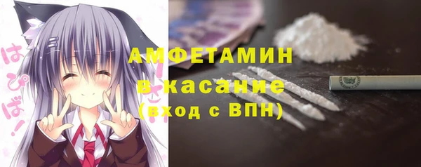 скорость mdpv Костерёво
