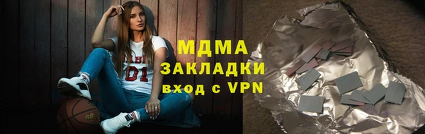 скорость mdpv Костерёво