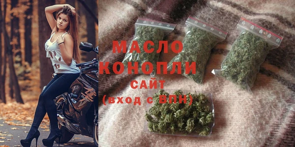 экстази Коряжма