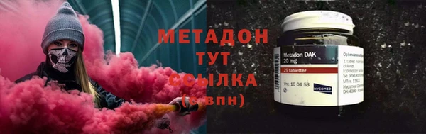скорость mdpv Костерёво