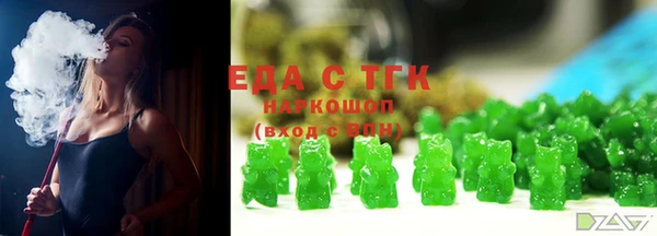 экстази Коряжма