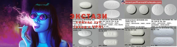 дистиллят марихуана Корсаков