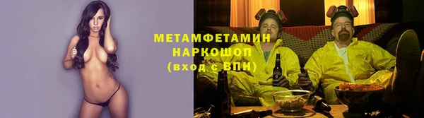 экстази Коряжма