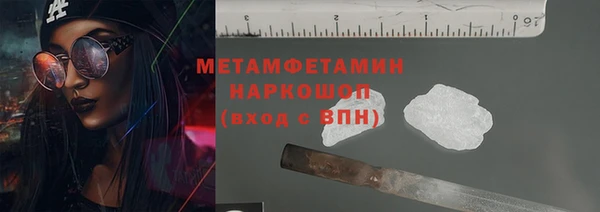 дистиллят марихуана Корсаков