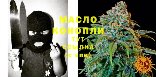 экстази Коряжма