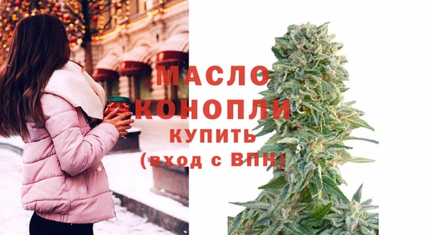 сатива Абаза