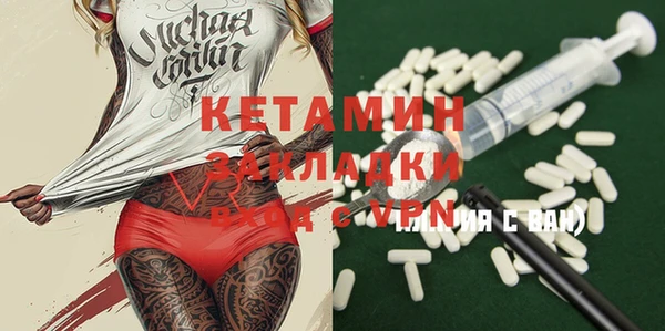 экстази Коряжма