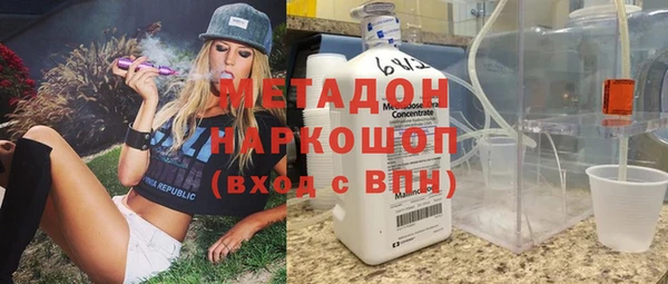скорость mdpv Костерёво