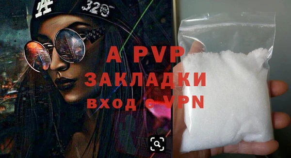 дистиллят марихуана Корсаков