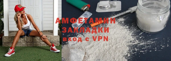 экстази Коряжма