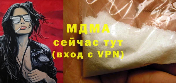 экстази Коряжма