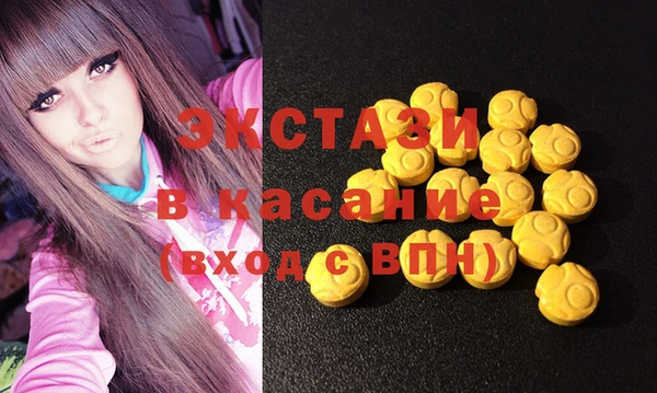 дистиллят марихуана Корсаков