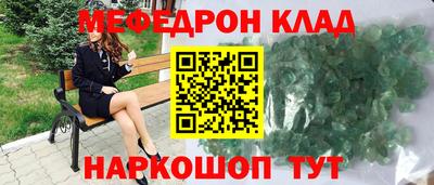 2c-b Лесосибирск