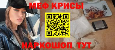герыч Ливны