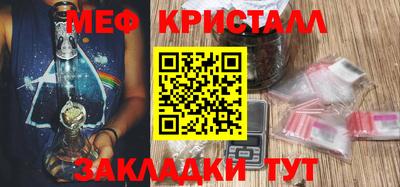 марки lsd Ликино-Дулёво
