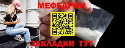 марки lsd Ликино-Дулёво