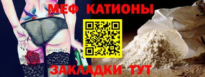 герыч Ливны