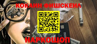 марки lsd Ликино-Дулёво