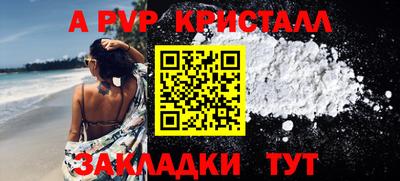 2c-b Лесосибирск
