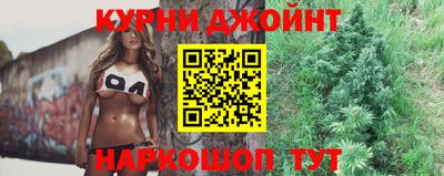 герыч Ливны