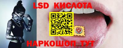 apvp Сафоново