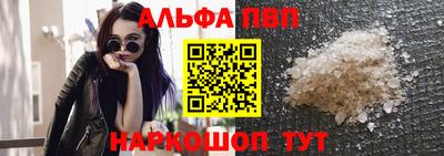 2c-b Лесосибирск