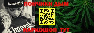 PSILOCYBIN Саяногорск