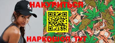 2c-b Лесосибирск