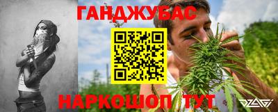 2c-b Лесосибирск
