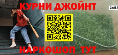 2c-b Лесосибирск