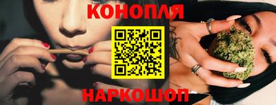 марки lsd Ликино-Дулёво