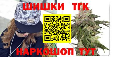 2c-b Лесосибирск