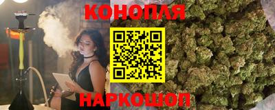 герыч Ливны