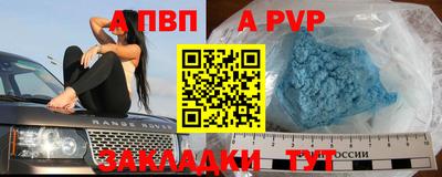 марки lsd Ликино-Дулёво