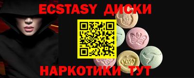 2c-b Лесосибирск