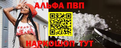 2c-b Лесосибирск