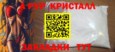 марки lsd Ликино-Дулёво