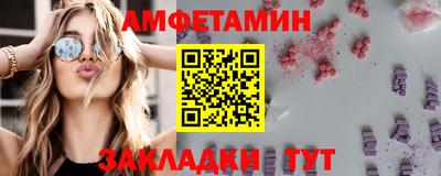 марки lsd Ликино-Дулёво