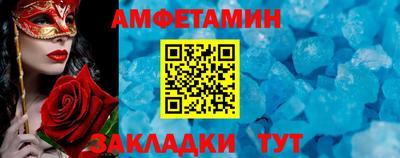2c-b Лесосибирск