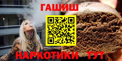 2c-b Лесосибирск