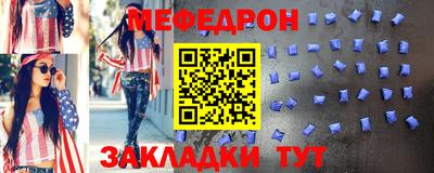 2c-b Лесосибирск