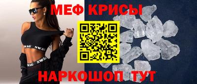 герыч Ливны