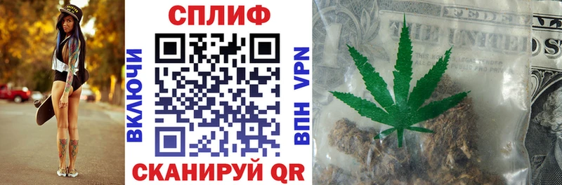 дарк нет состав  купить  цена  Саратов  Бошки Шишки MAZAR 